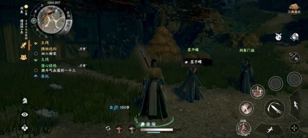 下一站江湖2挑战三圣攻略 下一站江湖2三圣打法推荐