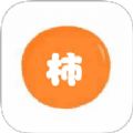 小柿子视频