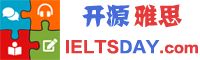 开源雅思