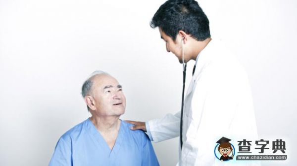 日常英语：健康与医药1
