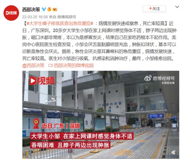 微信圖片_20220424233553.png