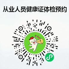 微信图片_20250808154227.png