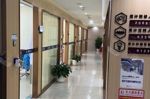 北京冠美口腔治疗区图