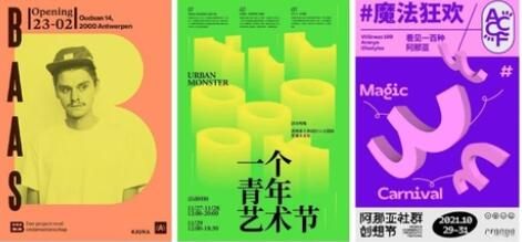 近似色.jpg