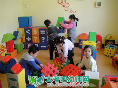 大班健康教案：合理配餐均衡营养配图三
