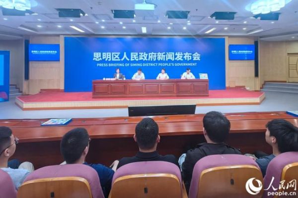 发布会现场。人民网 余乃鎏摄