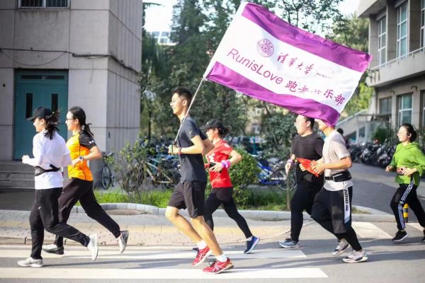 20220606-校園內(nèi)的“健心跑”隊伍-心理中心-照片jpg