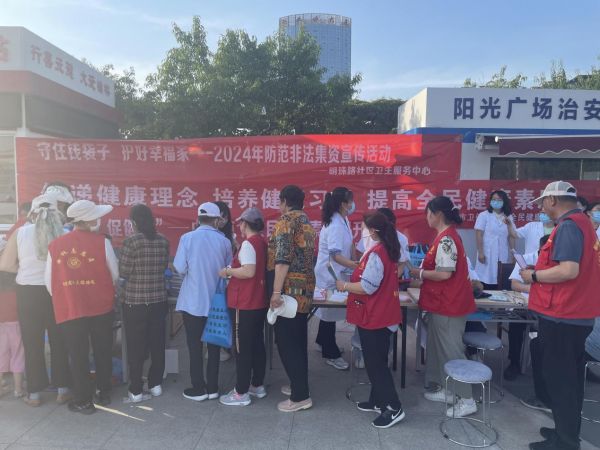 微信圖片_20240628082020