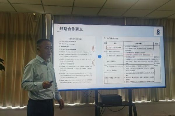 图片 7.jpg