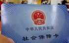 在日本如果断缴社保，会有什么后果？