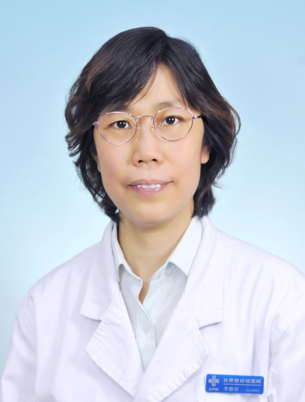 李靜麗