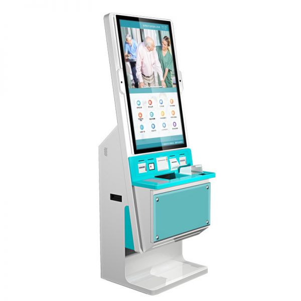 醫(yī)療自助服務終端機