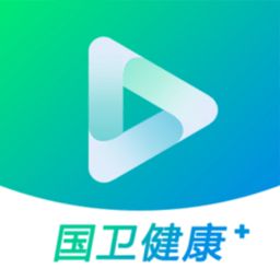 國(guó)衛(wèi)健康app