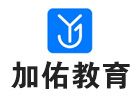 济南健康管理师培训机构-济南加佑教育