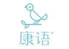 济南健康管理师培训机构-济南康语儿童智能康复中心