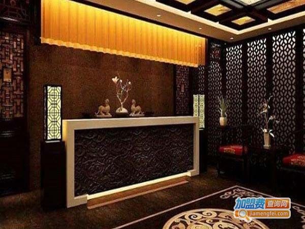 御寿延健康养生馆加盟