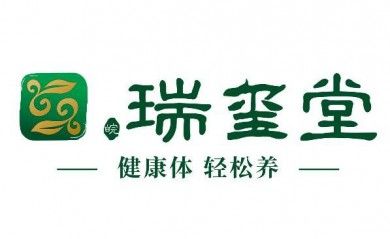瑞璽堂