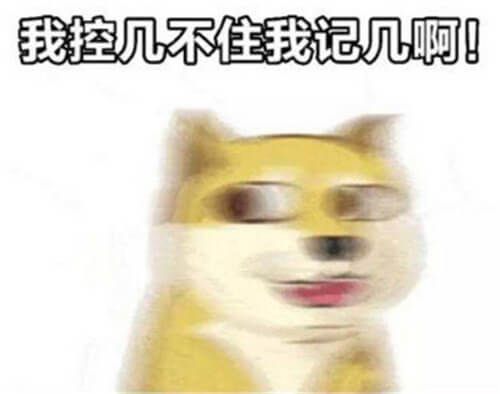 iOS 11.3利弊分析