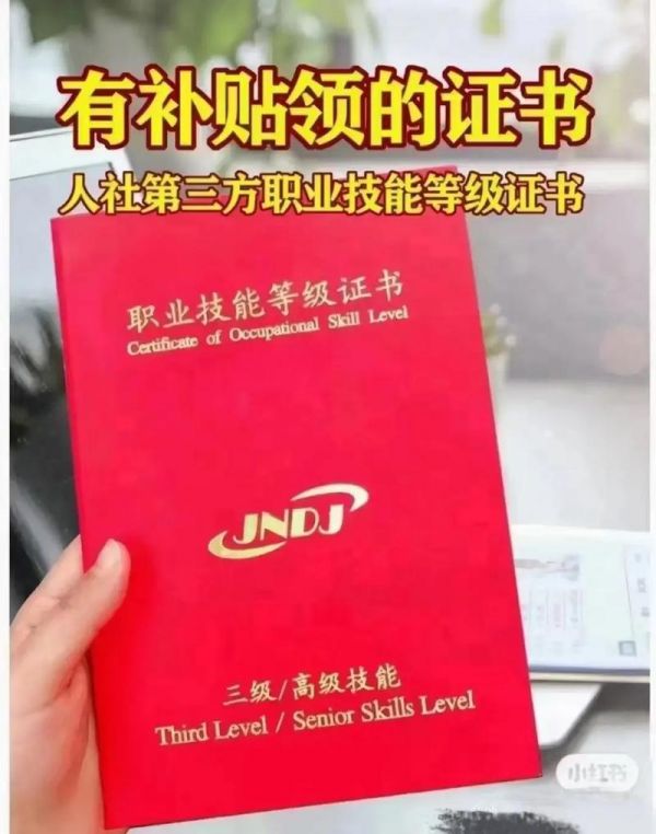 管理健康師報名政策(健康營養(yǎng)管理師在哪里報名)