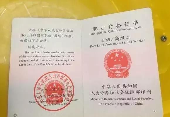 一位前資深護(hù)士的自述：我為什么轉(zhuǎn)行健康管理師