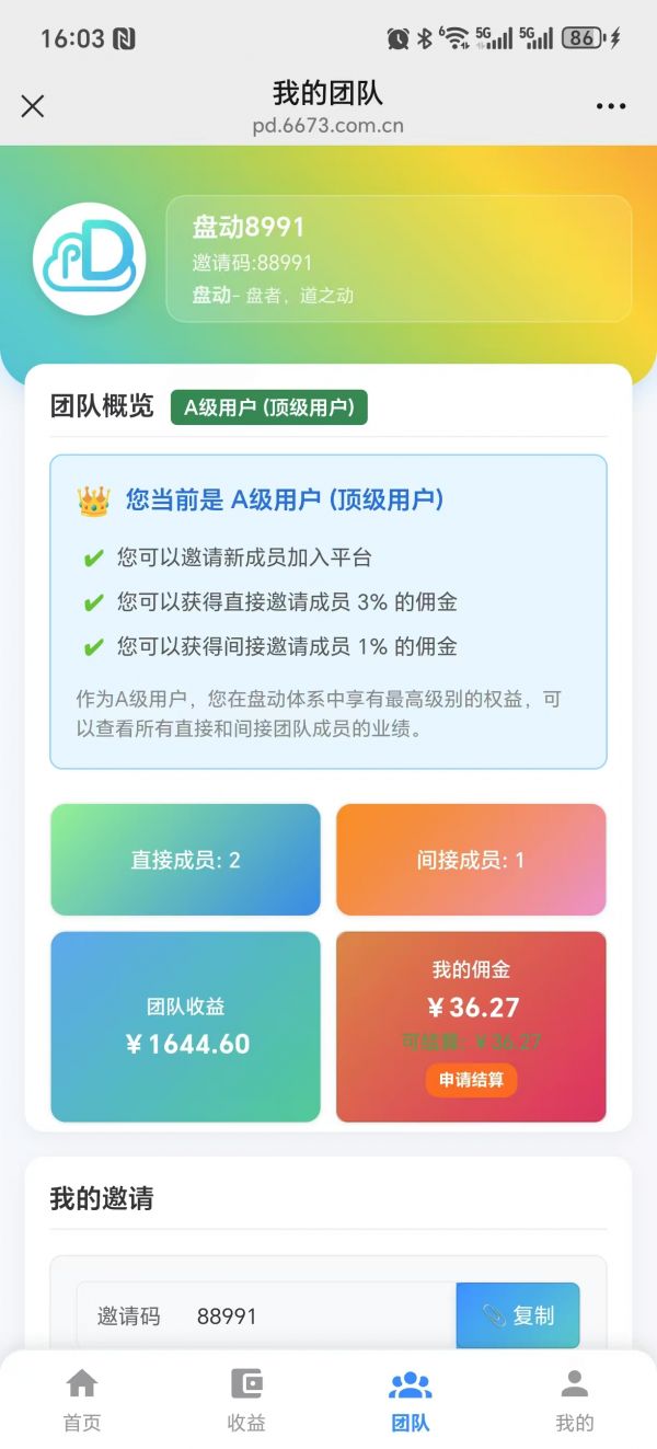 2025年全國最缺工100個職業(yè)排行,未來五年就業(yè)風向標,職場新人必讀指南