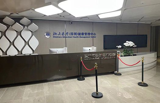 微信图片_20240517100848.jpg
