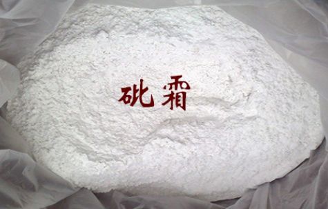 35岁女子突患怪病，一查竟是“砒霜”中毒！