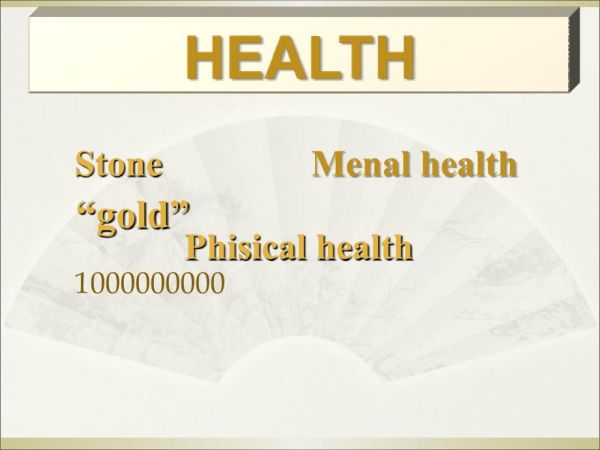 有關(guān)健康health的英語演講ppt.ppt_第1頁