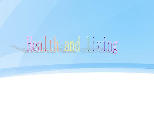 英語————健康ppt