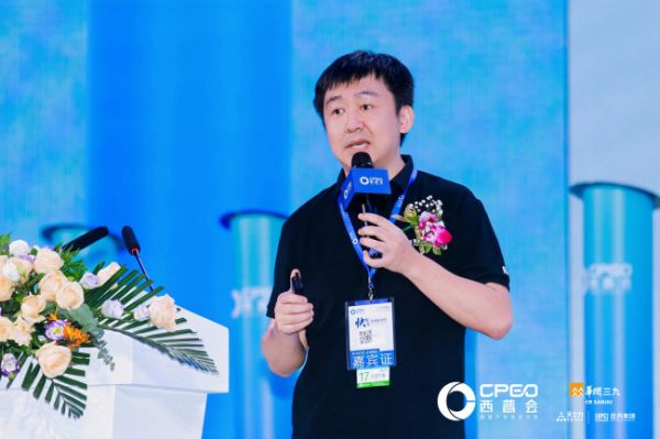 中華網(wǎng)·探見西普2025丨百川智能創(chuàng)始人兼CEO王小川：AI重構健康產(chǎn)業(yè)，賦能醫(yī)生描繪醫(yī)療新圖景