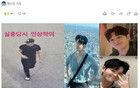 失蹤10天后，他被確認死亡！