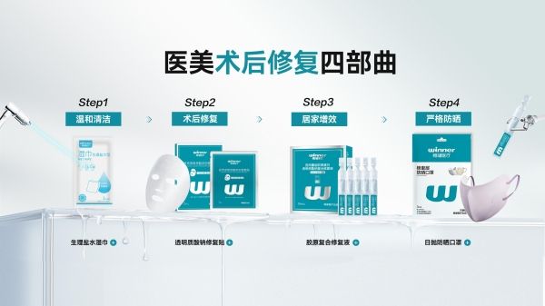 護航體育強國建設，中國移動咪咕打造體育賽事節(jié)目版權保護與運營新標桿 