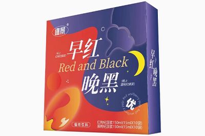 紅黑枸杞原漿