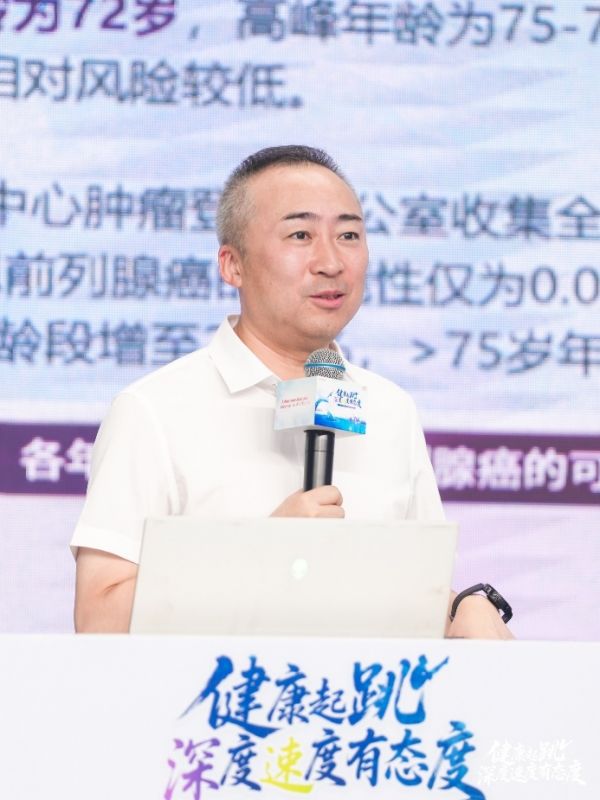 北京大学泌尿外科研究所常务副所长、北京大学第一医院泌尿外科主任医师龚侃