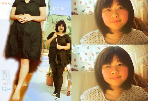 一睁眼减掉1斤，一闭眼10斤减掉啦——杜坎减肥进行中