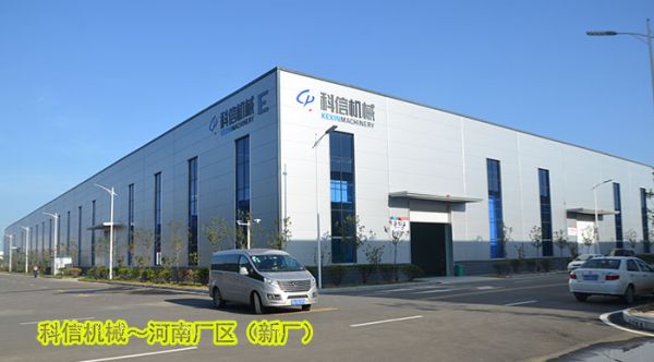 2024全自動(dòng)櫻桃酒制作設(shè)備 中小型櫻桃果酒加工生產(chǎn)線