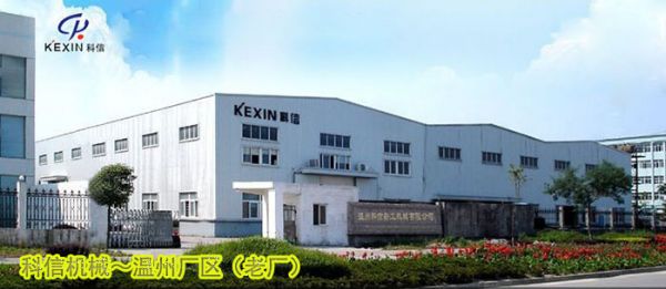 2024全自動(dòng)櫻桃酒制作設(shè)備 中小型櫻桃果酒加工生產(chǎn)線