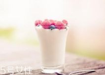 酸奶能排除有害重金属？盘点酸奶的隐藏技能