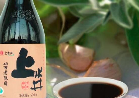 食用醋的營養(yǎng)價值