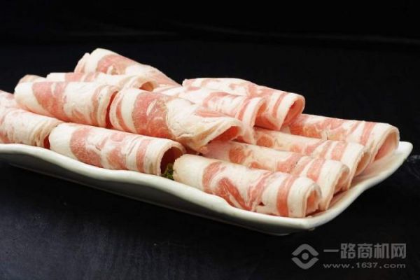 大漢火鍋