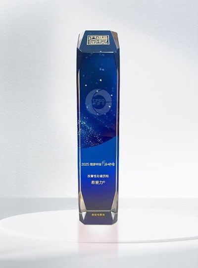 全渠道閉環(huán)賦能生態(tài)共創(chuàng):美納里尼構(gòu)建健康服務(wù)價值鏈