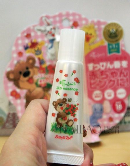 艾杜紗 (Ettusais) 護(hù)唇精華