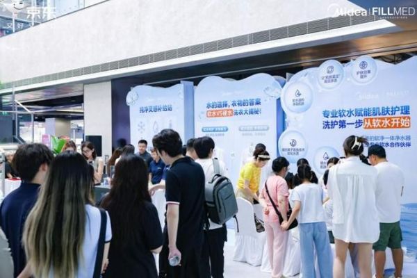 從入口到護膚，美的軟凈一體凈水器攜手菲歐曼打通全屋健康用水場景