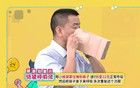 涉事演員終止所有演出，已被清退