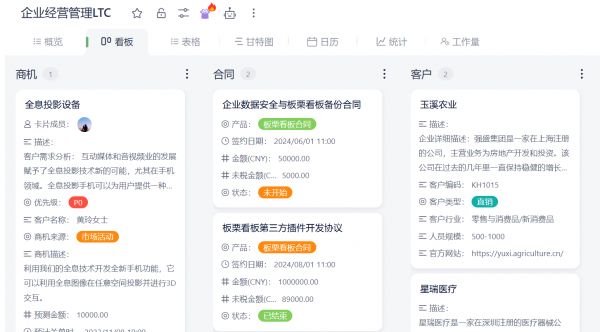 屏幕截圖 2025-07-01 115144