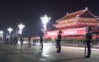 網(wǎng)友熱議：9月3日，放假嗎？