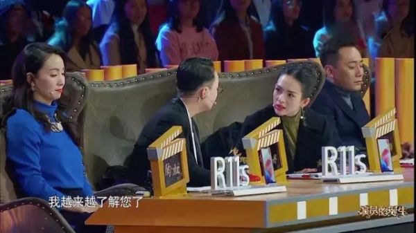 当大家都在吐槽关晓彤演技烂时，宋丹丹一句话，连章子怡都沉默了