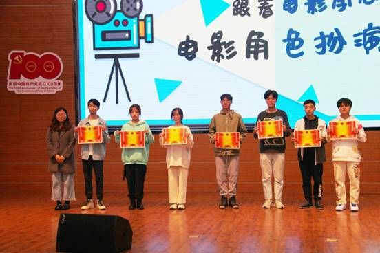 優(yōu)秀獎(jiǎng)