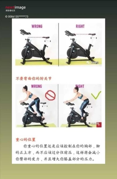 健身房骑单车锻炼哪里的肌肉（健身房骑单车的正确姿势）