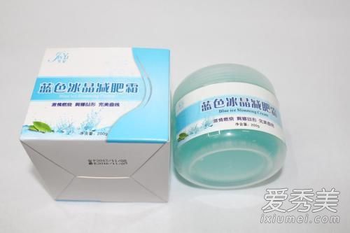 藍色冰晶瘦身霜多少錢 藍色冰晶瘦身霜怎么用